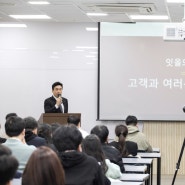 잇올그룹, 창사 12주년 맞이 창립기념식 개최