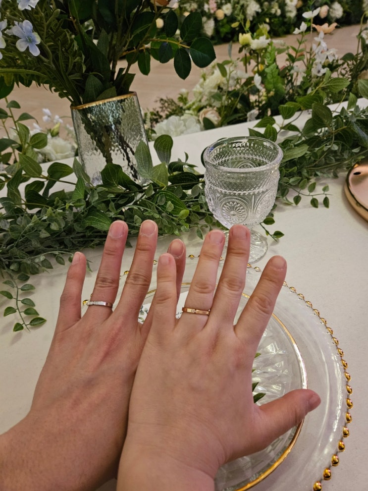 처음 만났던 곳에서 결혼반지를 끼우다. (범일동 중앙귀금속상가, 사당역 페니힐스 커피스테이션) : 네이버 블로그