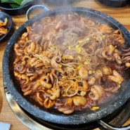 김포 구래 맛집 별미락쭈꾸미 통통한 식감에 불향 가득