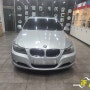 BMW E90 3시리즈 모니터 없는 차량 안드로이드올인원 후방카메라 장착