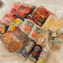 일본여행 편의점 먹방 패밀리마트 후기 잭콕 짐빔 닛신토마토