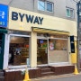[의정부/의정부역/카페] 바이웨이(BYWAY) | 가성비 넘치는 테이크아웃 전문 휘낭시에, 소금빵 맛집