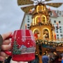 독일 드레스덴 여행 코스 크리스마스 마켓