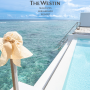 Paradise on Earth : The Westin Maldives Miriandhoo Resort
