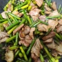 냉장고 파먹기-돼지고기 마늘종 볶음 요리