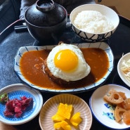 보정동카페거리 일식집 추천 요루히루 죽전 카페거리 일본가정식 맛집