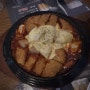 강남역 이자카야 맛집 :: 분위기좋은 아사카