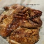 [논현] 논현역 치킨 맛집! "순돌이네 통닭집" 누룽지통닭 짱짱 맛도리 👍