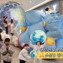 대전신세계갤러리 소원을빌어용 갑진년 새해소원