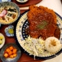 [수원 핵밥]수원역 일본가정식 일식정식 수원맛집 수원일식맛집