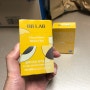 [내돈내산] 비비랩 이효리 글루타치온 화이트 필름 2박스