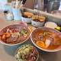 부산 이케아맛집, 일본 라멘 "마츠도"