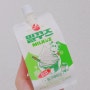 서울우유 신제품 밀꾸즈 우유 좋아하는 사람 모여라