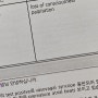 서울아산병원에서 미주신경성실신 증상으로 검사 및 진단 후기