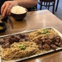 [문래 다케오호르몬데판야끼] 일본 느낌 가득한 와규안심살과 오꼬노미야끼 맛집