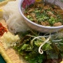[맛집] 분당 판교 베트남음식점 쌀국수 맛집 랭쎕 반미 까몬 판교아브뉴프랑점