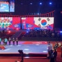 2024 부산세계탁구 대회 참관기