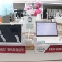 LG전자 베스트샵 운정점 리뉴얼 오픈 1주년 GRAND SALE -가전졸업 선물 LG 그램으로!!
