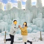 겨울철 축제의 진수! 청양 칠갑산 얼음분수 축제! (feat. 눈썰매 그리고 군밤)