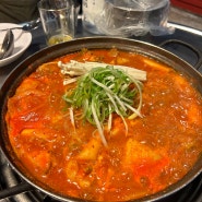 노원역 닭볶음탕 맛집 도리연 닭도리탕