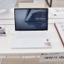 LG전자 베스트샵 노트북할인 2024 그램 아카데미 SALE