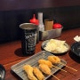 D3ㅣ일본 오사카 난바역 쿠시카츠 맛집, 다루마난바 앞집, 늦게까지 영업