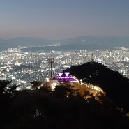 대구 앞산 등산[안지랑골공영주차장-안일사-왕굴(왕굴전망대)-앞산정상-능운정쉼터-대덕산성-산정휴게소(앞산케이블카)-앞산비파산(노란토끼)전망대-안일사-원점회귀] 대구 야경명소 & 일몰