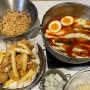태국 방콕 아이콘시암 맛집 한식 떡볶이 치킨, 걸작떡볶이