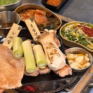 전북 전주시 완산구 - 서신동, 참숯으로 구운 등심덧살과 치마살이 맛있는 서신동 맛집 '식껍'
