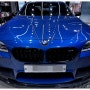 BMW M5 Competition Marina Bay Blue : 봄맞이 프리미엄 디테일링~~!!!