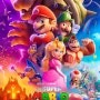 슈퍼 마리오 브라더스 (The Super Mario Bros.-2023)