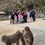 24년 후쿠오카 대가족여행, 첫째날