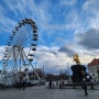 독일 드레스덴 여행 코스 아우구스투스 광장부터 군주의 행렬