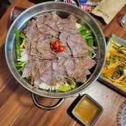 은평구 연신내 맛집 :: 더줌. 술 한병만 마셔서 죄송합니다.