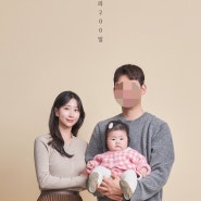 24년 1월 일상｜아기랑 강원도여행｜집밥｜첫 문센｜첫 접종열｜빡빡한 스케줄