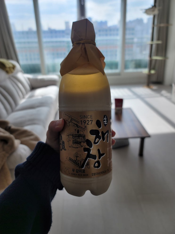 [술] 1년에 3번 먹을 수 있는 해창막걸리 18도, 12도, 9도 비교 : 네이버 블로그