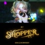 아이유 IU 'Shopper' (쇼퍼) 뮤비 / 듣기 / 가사