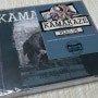 Kamakaze – Head On (1995 / 2023)