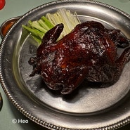 이태원 맛집 불꽃 베이징닭 마라떡볶이 내돈내산 후기