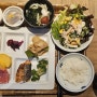 호텔 루트인 다카마츠 야시마ㆍ대욕장 여행자의 탕ㆍ맛있는 일본식 조식