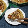 피자마루 메뉴판 가성비 1만원대 데리치킨 피자