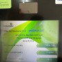 베트남 트래블월렛 ATM 인출방법 여행시 주의사항