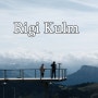 산들의여왕 리기산(Rigi Kulm) 풍경