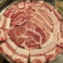 전주 만성지구 고기와 쌈 맛집 [한상대첩] 내돈내산 후기