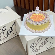강남역 도시락 케이크 : 당일케이크 가능한 쏘스윗