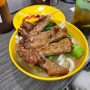 [ 홍콩여행 #7 ] 야우마테이역 Tung Tat 식당 (갈비 국수와 레몬티 피쉬볼)