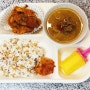 초딩중딩 점심밥. 로제소스닭다리구이, 소고기배추된장국