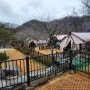 개별 울타리 애견 동반 글램핑 대전 캠프향기
