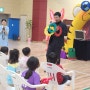 유치원 마술공연 생일파티 마술쇼 섭외하는 방법!