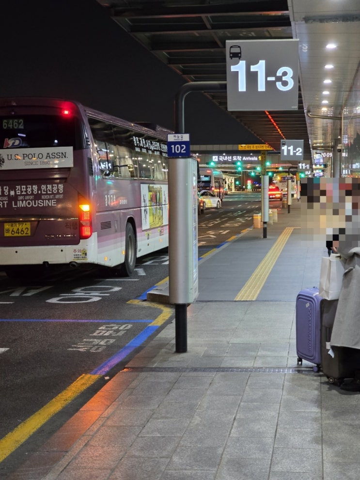 김포공항 국내선청사에서 동탄신도시 가는 법 시외고속버스 8840 : 네이버 블로그 김포공항 국내선청사에서 동탄신도시 가는 법 시외고속버스 8840 : 네이버 블로그